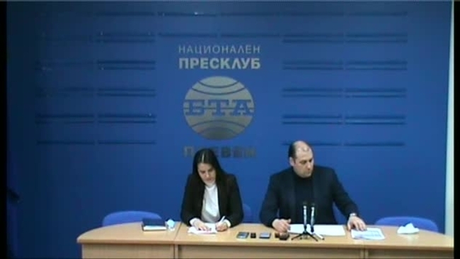 Пресконференция в Плевен на депутатите Валери Лачовски и Десислава Трифонова от ПП ГЕРБ.