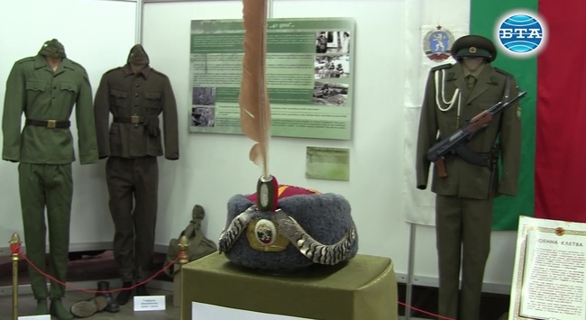 Повиквателна вместо покана разпраща етнологът Илия Вълев за изложбата  "Когато момчето става мъж..."  