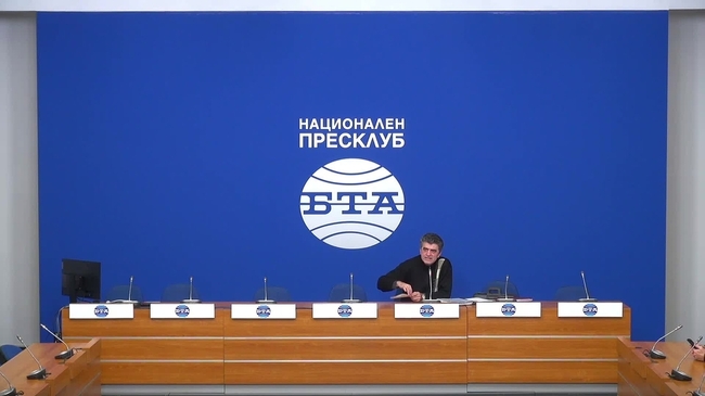 Нашата мисия „България навеки“.