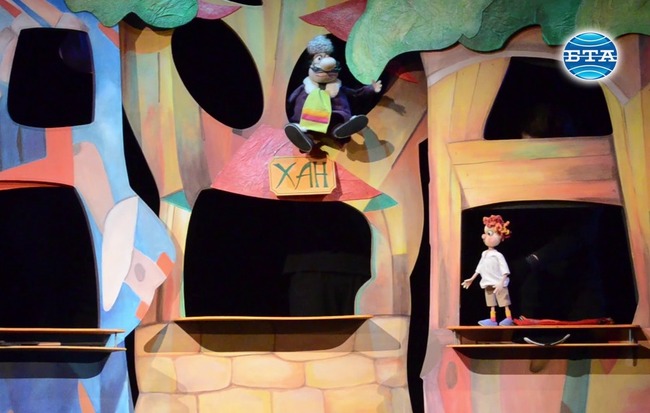 "Момче и вятър" премиерно на сцената на кукления театър в Добрич