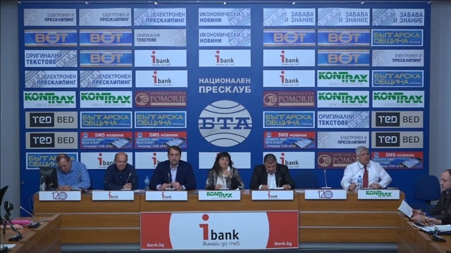  	
Ще се излъчва на живо Ще се излъчва на живо
Десет браншови организации се обявяват за общи протестни действия и искат оставката на министъра на земеделието, храните и горите г-н Румен Порожанов