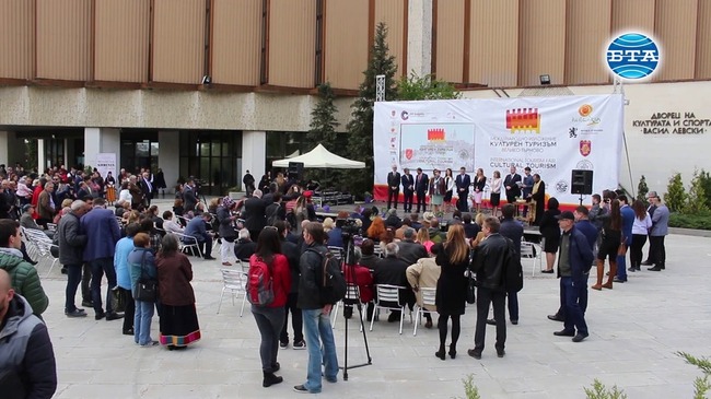 Във Велико Търново започна 16-ото издание на изложението "Културен туризъм"