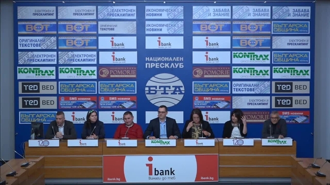 „Движение 21“ представя листата с кандидати за български представители в Европейския парламент и манифест за изборите.