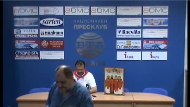 Пресконференция на отец ПАОЛО КОРТЕЗИ - председател на Културен Център "Евгений Босилков - Белене" и енорист на католическата общност в Белене