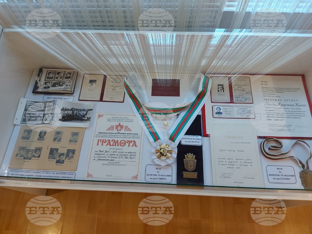 Спомен за актьора, режисьора и човека Велко Кънев, който днес щеше да навърши 74 години