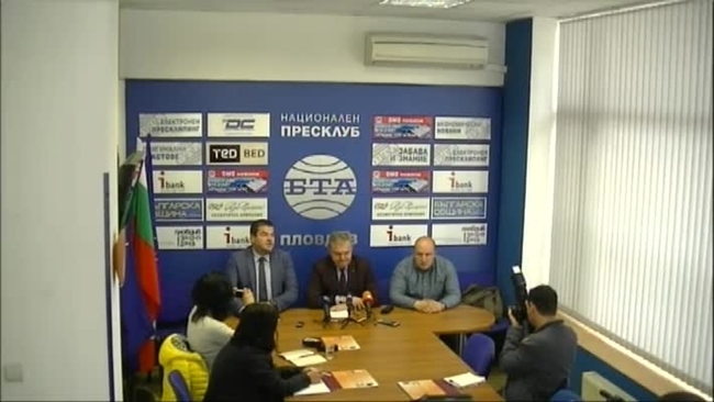 ПП АБВ критикува властта за обявяването за приватизация на части от ВМЗ- Сопот