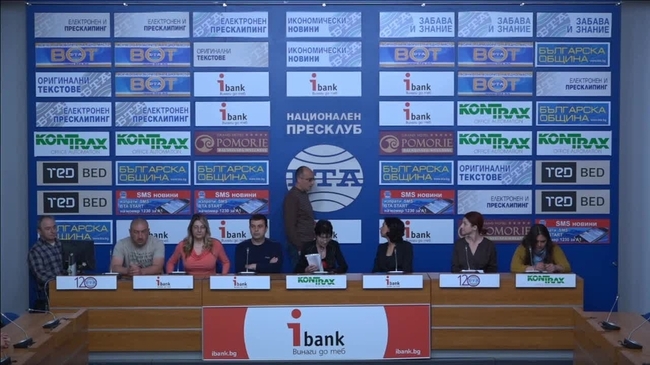 Представяне на Инициативен комитет за издигане на Ваня Григорова за независим кандидат за член на Европейския парламент