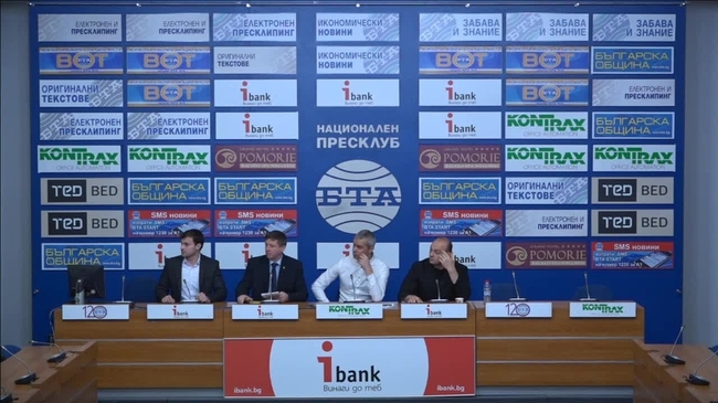  	
Начало на националната кампания за предотвратяване на фалшифицирането на изборите, която партия „Възраждане” започва.