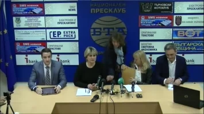 Ппресконференция на народните представители от "БСП за България"