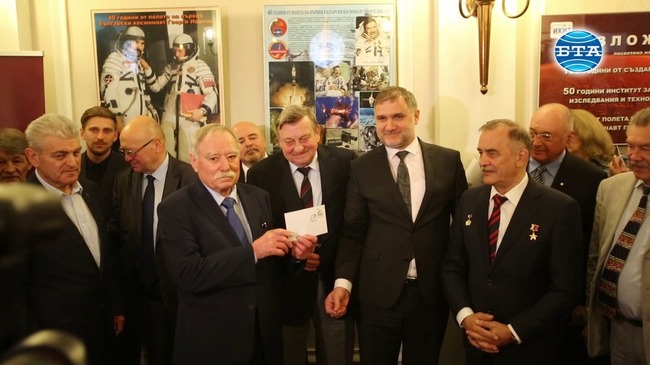 По повод отбелязването на 40-годишнината от полета на Георги Иванов у нас гостуват космонавти от пет държави