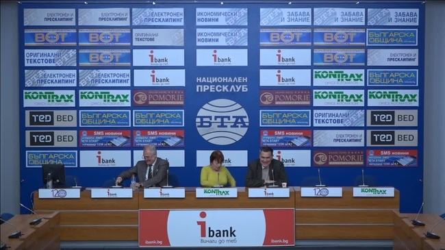 „Балканите - банки, корупция, миграция"