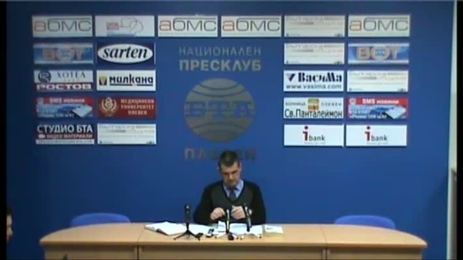 Пресконференция на Ярослав Димитров - председател на РИК - Плевен за подготовката в 15-ти Плевенски избирателен район на изборите за Европейски парламент