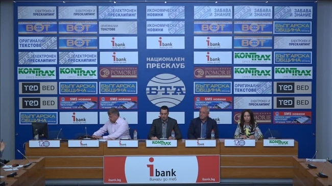 Кметът на община Твърдица Атанас Атанасов, изненадващо отказва провеждането на 15-ото издание на рали Твърдица 2019 (3-и кръг от Националния рали шампионат и кандидат за Европейския рали трофей), което трябва да се проведе на 19 - 21 юли.

Независимо, че бюджетът е утвърден с решение на Общинския съвет на града? 

Организаторите на Рали Твърдица 2019 ще отговорят какви причини се крият зад едноличното решение.

 