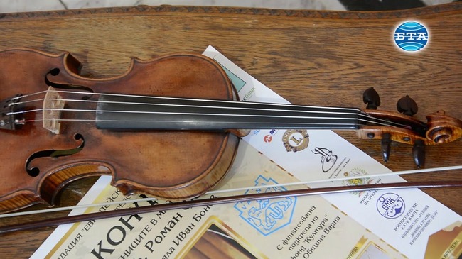 Цигулка "Гуарнери" ще звучи на 5 април във Варна