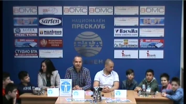 Представяне в БТА на първия отбор в Плевен по Роботика - информационна среща, организирана от Сугестопедия Център за работа с деца - Плевен