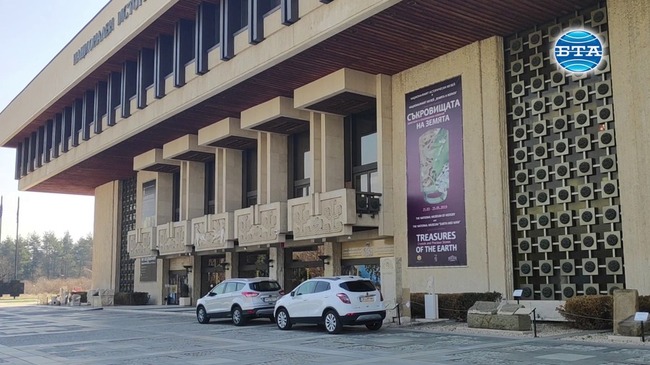 Меморандум за сътрудничество подписаха директорите на Националния исторически музей и Националния музей на Чехия