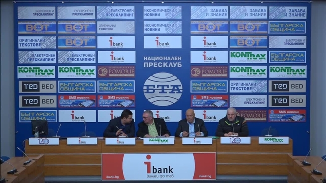  	
Гледайте на живо Гледайте на живо
ПП „Зелените" е незаконна - причината е окончателното решение на ВКС, че има регистрирана друга партия със същото име – «Партия на зелените».