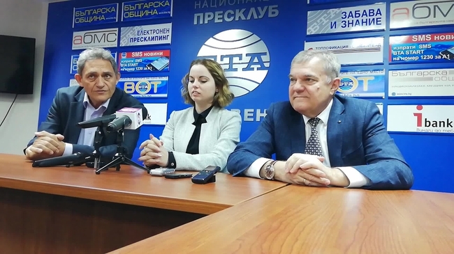 Коалиция от партии начело с АБВ искат референдум за неразполагане на ядрено оръжие на българска територия
