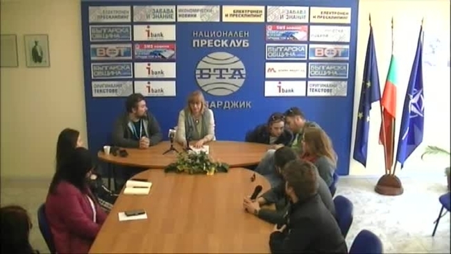 Четиринадесето издание на Международния младежки театрален фестивал "Океан от любов" в Пазарджик