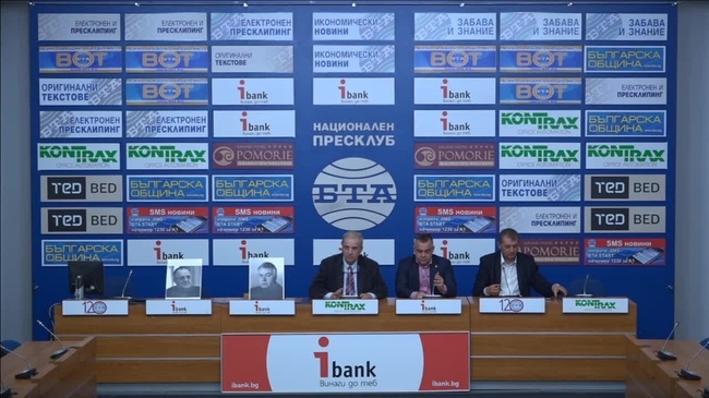 Публичен отчет на Инициативния комитет за издигане на паметник на кан Тервел в Стара Загора