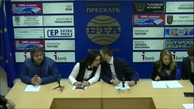 Представяне на младежката структура в ДСБ