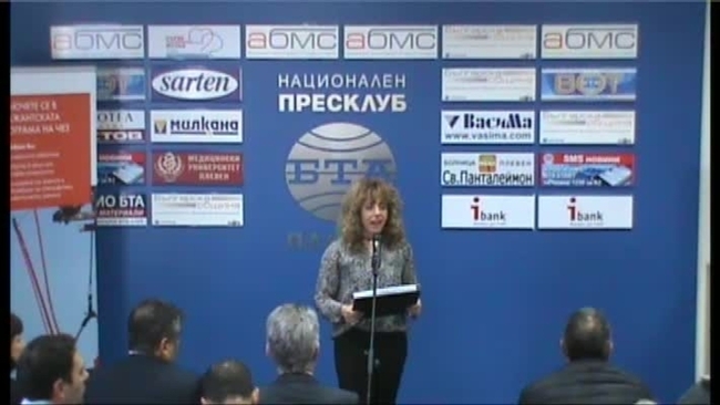 
Награждаване на финалистите в състезанието "Стани стипендиант на ЧЕЗ" за ученици - пресклуб на БТА - Плевен.
