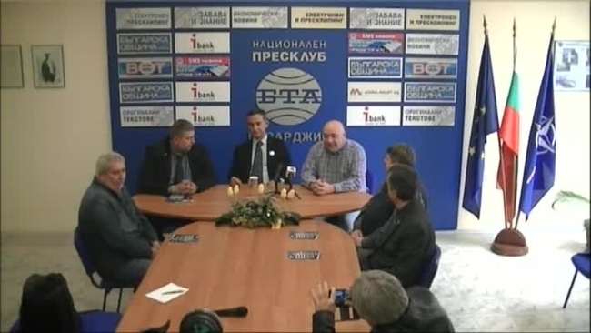 Пресконференция на Стефан Тафров и представители на "Демократична България"