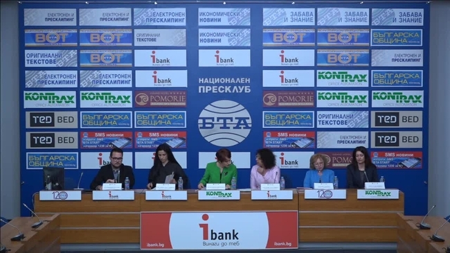 Национална кампания за превенция на трафика на хора с цел трудова експлоатация.