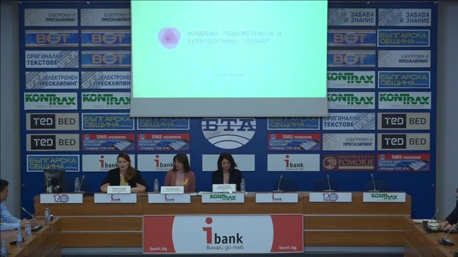 Значението на заболяването ендометриоза и ролята му за репродуктивните нарушения при жените.