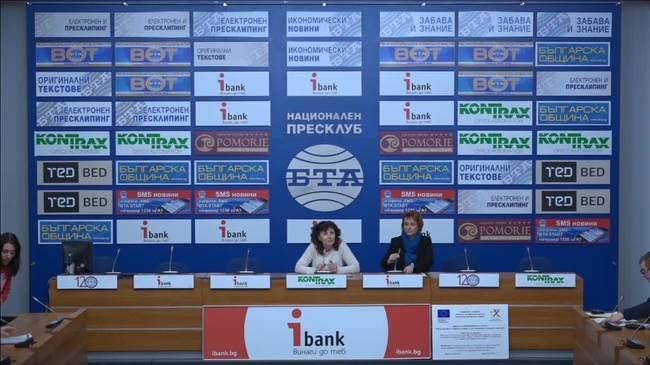 „Равен шанс по трудния път към другите“. /Епилепсията – предразсъдъци и факти./