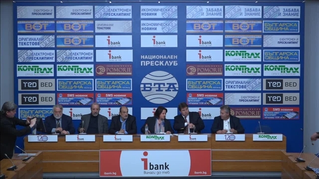 Принципите, около които се обединяват членовете на Политически съюз „Възход“, вижданията им за необходимостта от единодействие на партиите от демократичното пространство и поведението им за предстоящите избори.