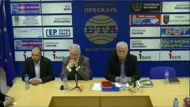 Пресконференция на партия Обединени социалдемократи във връзка с присъединяването им към политическата формация "Воля - българските родолюбци"