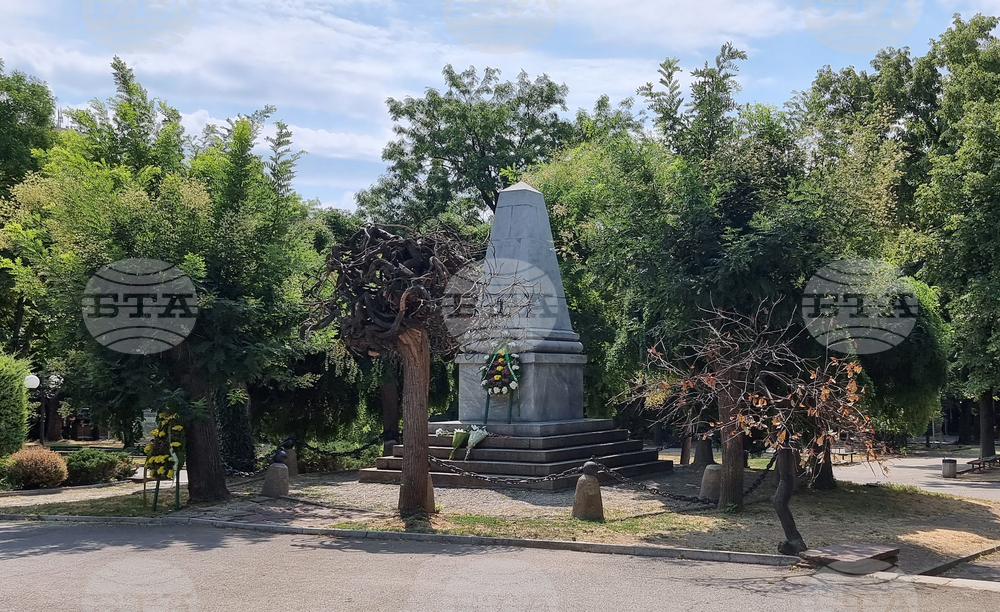 Стара Загора - "Защитниците на Стара Загора" - паметник - годишнина