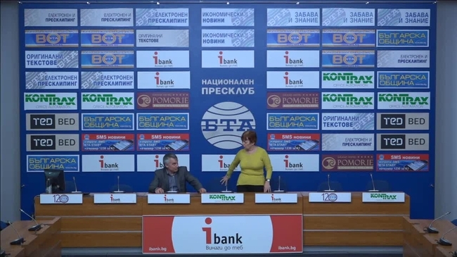 България на енергийната карта на широкия Черноморски регион.