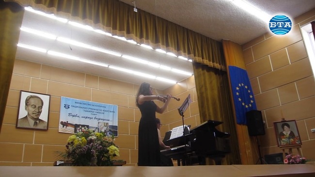 Най-добрите от Националния конкурс за млади инструменталисти в Плевен представиха заключителен концерт