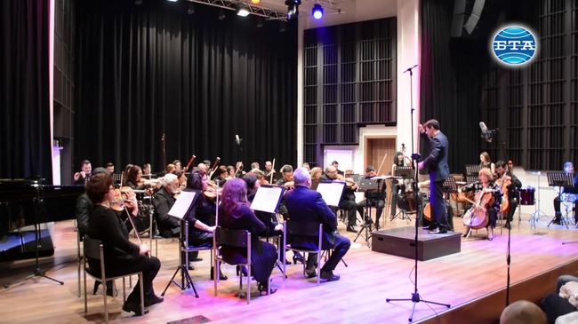 Симфониета - Враца започна цикъл от концерти под наслов "Европейска музикална пролет"