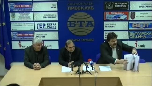 Резултатите от  Националния конкурс за есе, снимка и отличителен знак „Светият път – 550 г. от връщане мощите на св. Йоан Рилски от Търново в Рилския манастир“