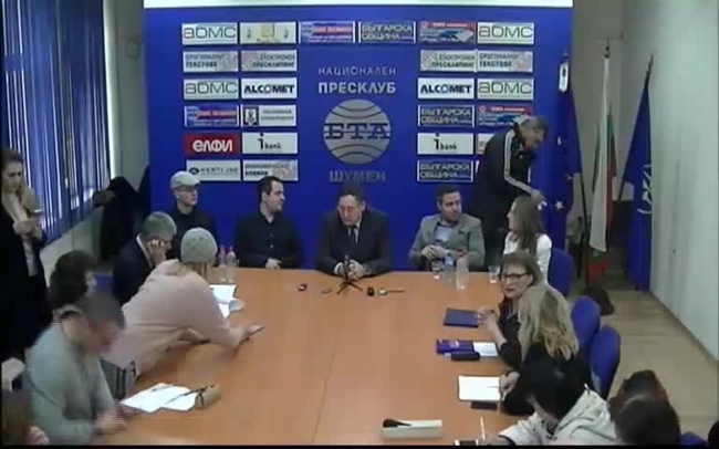 Пресконференция по повод откриването на програмата на община Шумен за честване на 120-ата годишнината от рождението на Панчо Владигеров