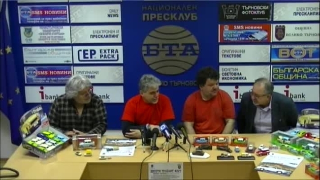 Пресконференция във връзка с програмата и участниците в десетото издание на Трабант фест - В.Търново - 2019