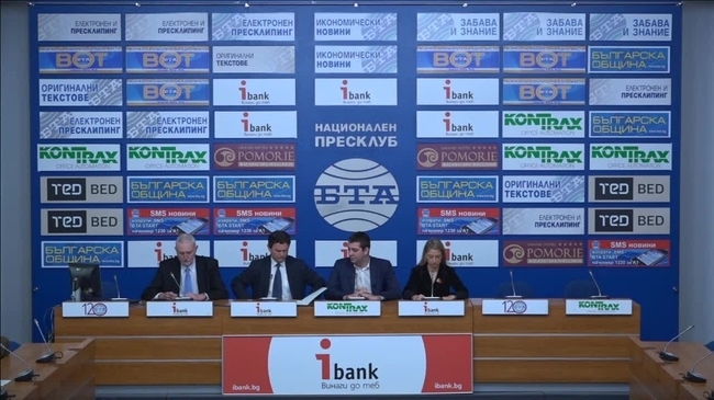 Представяне на решенията на Националния съвет на ДБГ за участието на партията в предстоящите избори за Европейски парламент