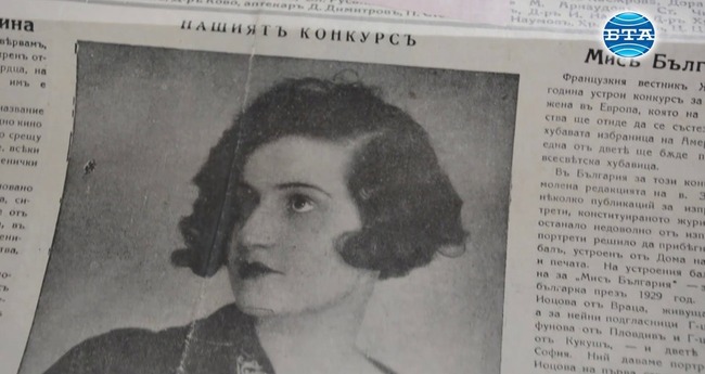 Първата "Мис България" Люба Йоцова се озовава случайно на конкурса за красота и го печели