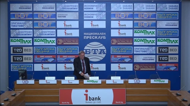 Предстоящото посещение на Папа Франциск в България и Северна Македония, 5-7 май 2019 г.