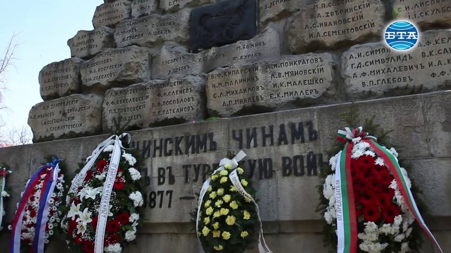 Пред Докторския паметник в София почетоха паметта на медиците, загинали за Освобождението