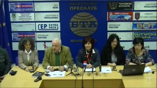 Представяне на съвместен проект между два института на БАН и Медицинския университет във Варна