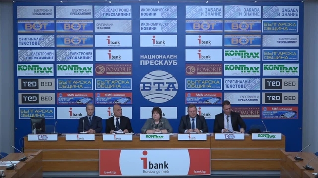 Пресконференция на Висшия адвокатски съвет по актуални теми: