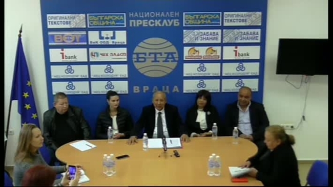 ПП "Европейска сигурност и интеграция" даде пресконференция на тема: "На България е необходим общ, единен фронт срещу надигащия се фашизъм"