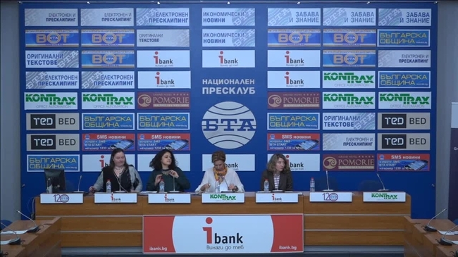 Представяне на резултатите от проекта eStart@school - първото мащабно обучение на начални учители в Северозападна България