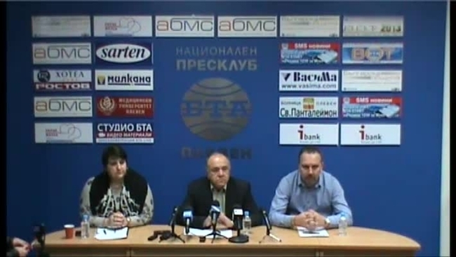 Пресконференция на инж.ДАНАИЛ ВЪЛОВ - кмет на Община Червен бряг