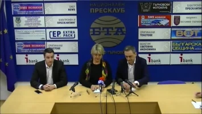 Пресконференция на народните представители от БСП- за България във Велико Търново