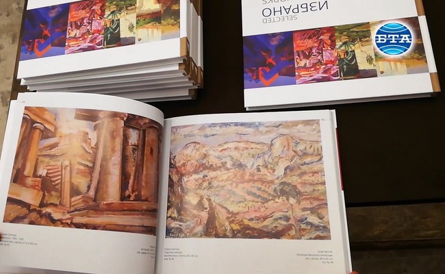Каталог "Живопис - избрано" представи Художествената галерия в Сливен